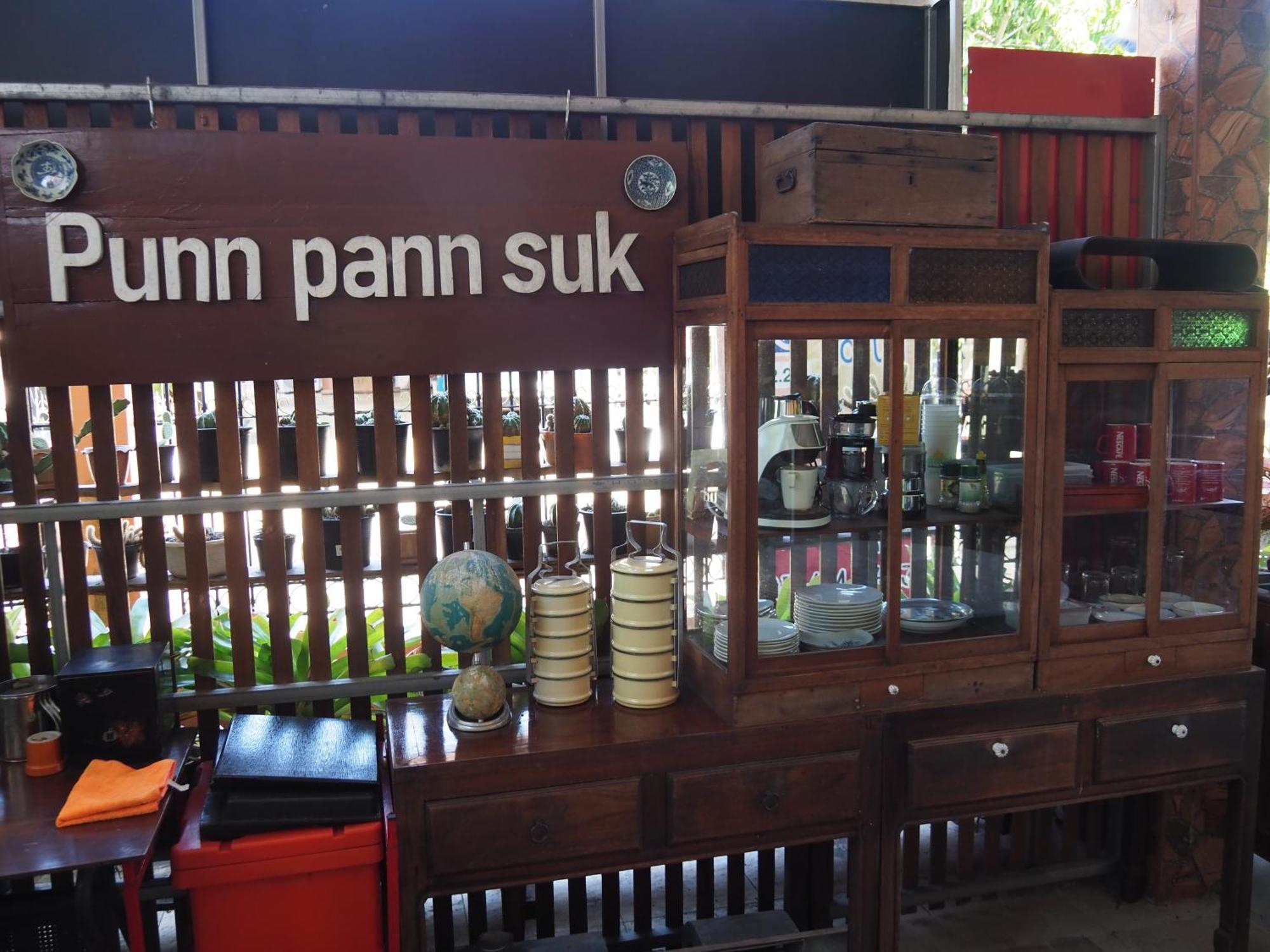 Punnpannsuk Trat Exterior foto