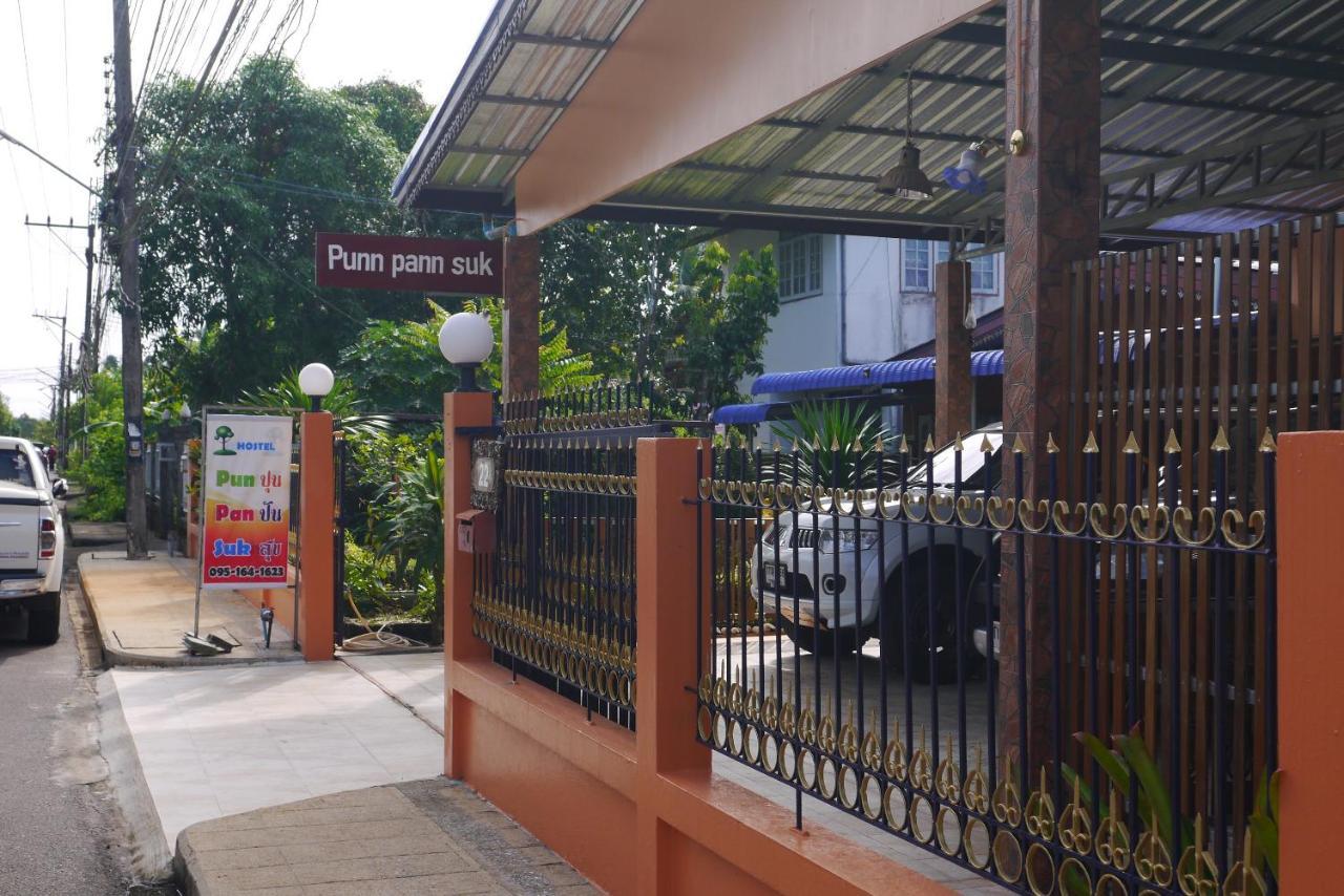 Punnpannsuk Trat Exterior foto